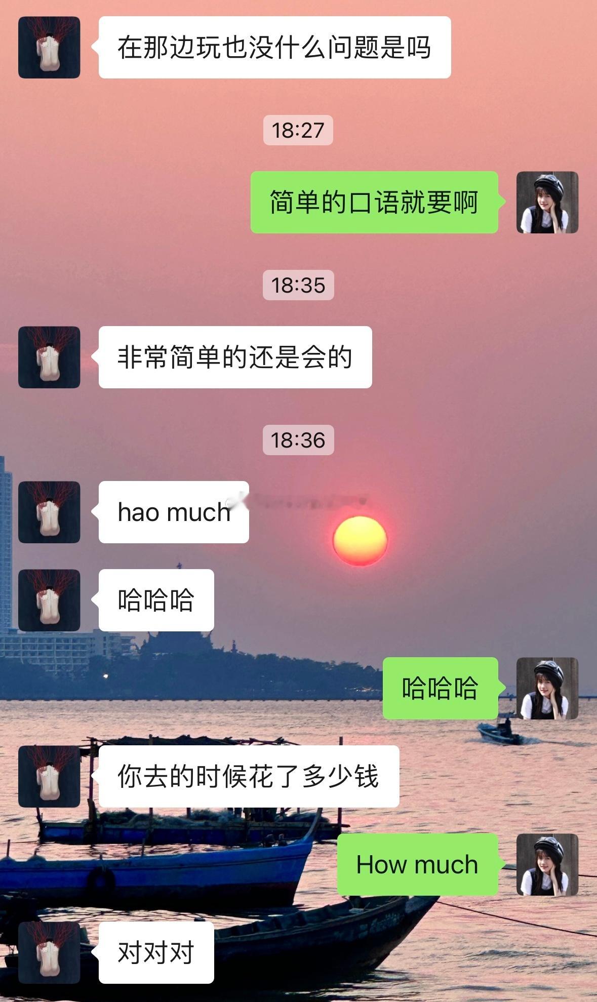 被我表哥笑死了[哈哈] ​​​