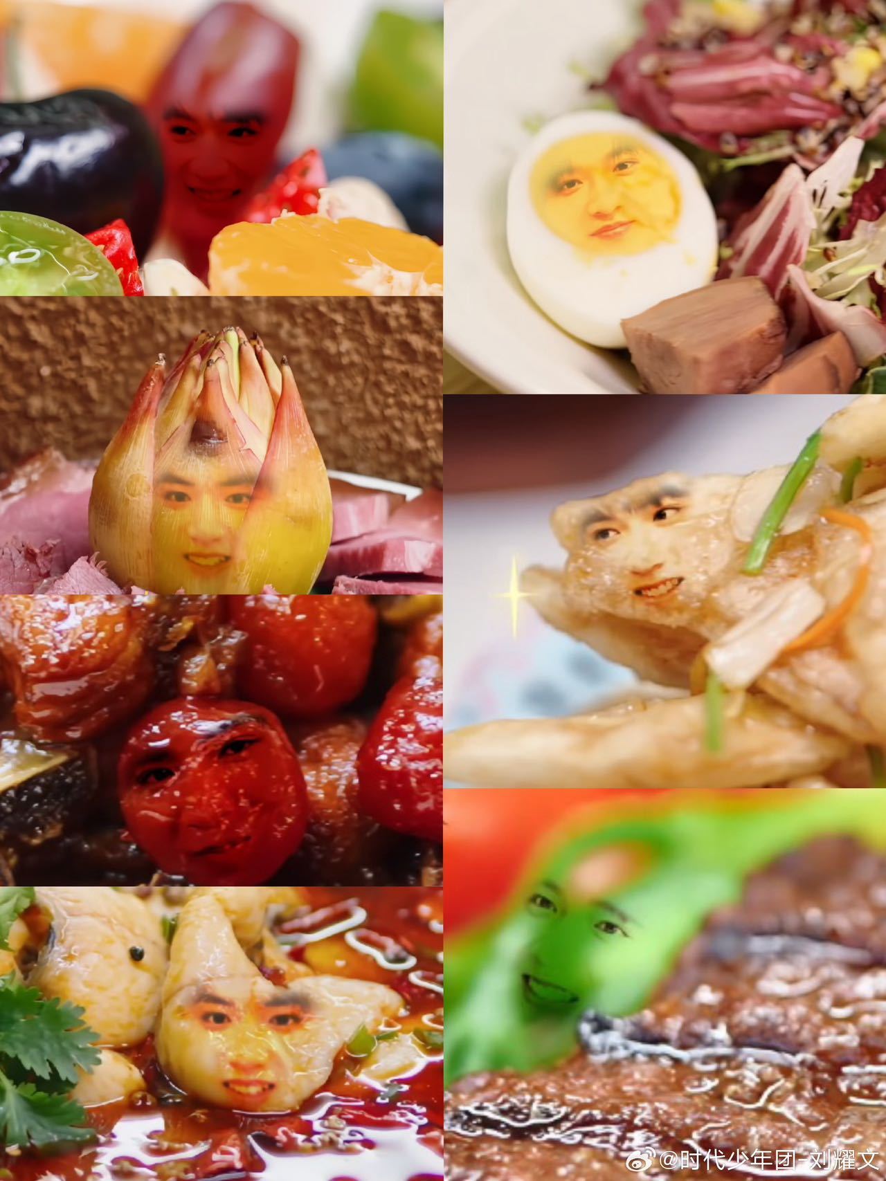 刘耀文收藏食物表情包刘耀文收藏自己的食物表情包 看刘耀文收官文发现他收藏了后期做