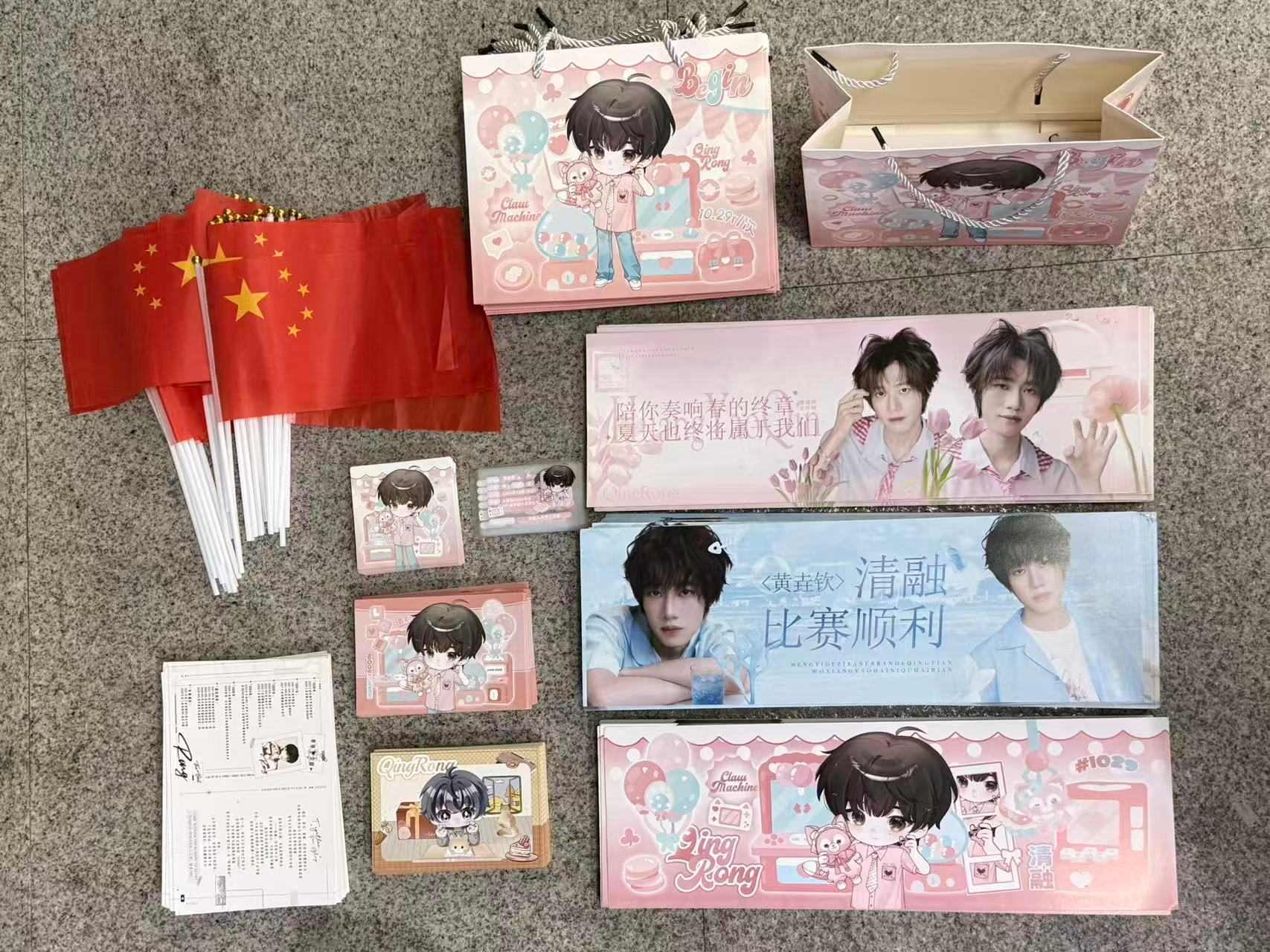 KPL清融[超话]  10.3应援已就位😽【库存已就位新应援正在路上～】❗️于