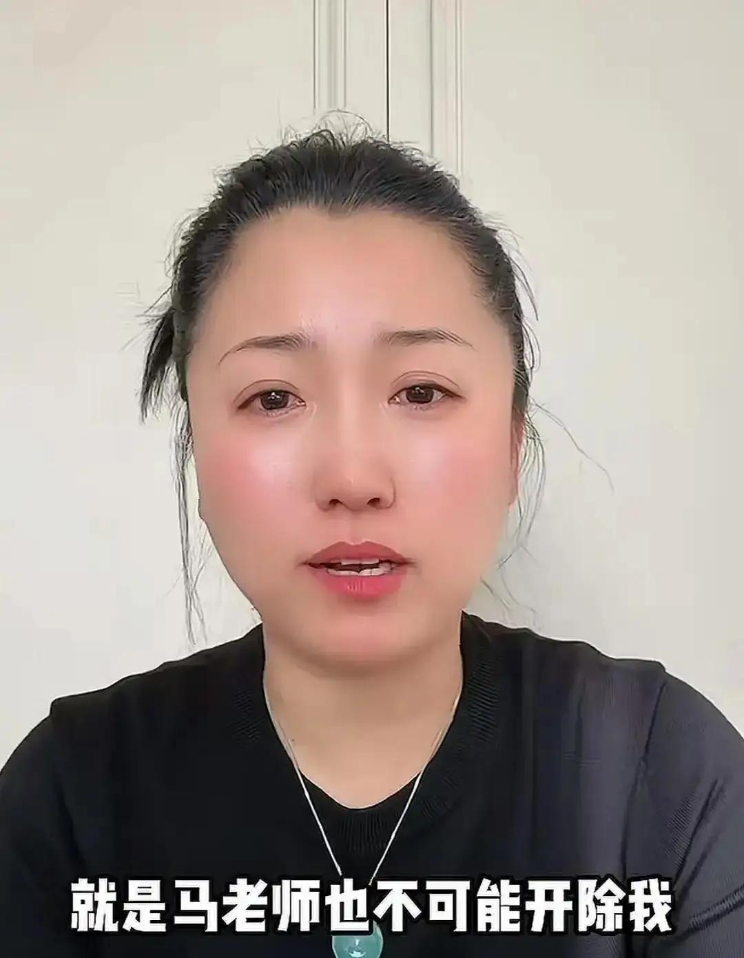 保姆干20年没走，她给赵本山一家当保姆，从球球1岁干到球球当妈，工资照发，社保顶