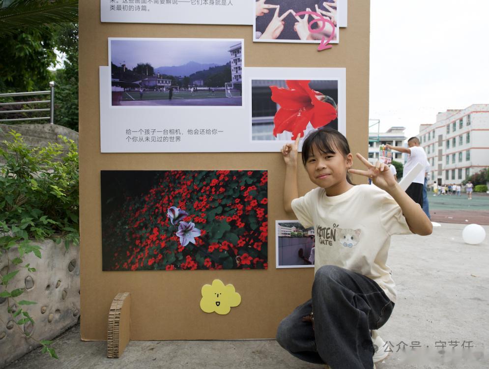 【九丝这个摄影展童年味满满】六一专属惊喜亮相九丝校园，一场充满烟火气的儿童摄影展