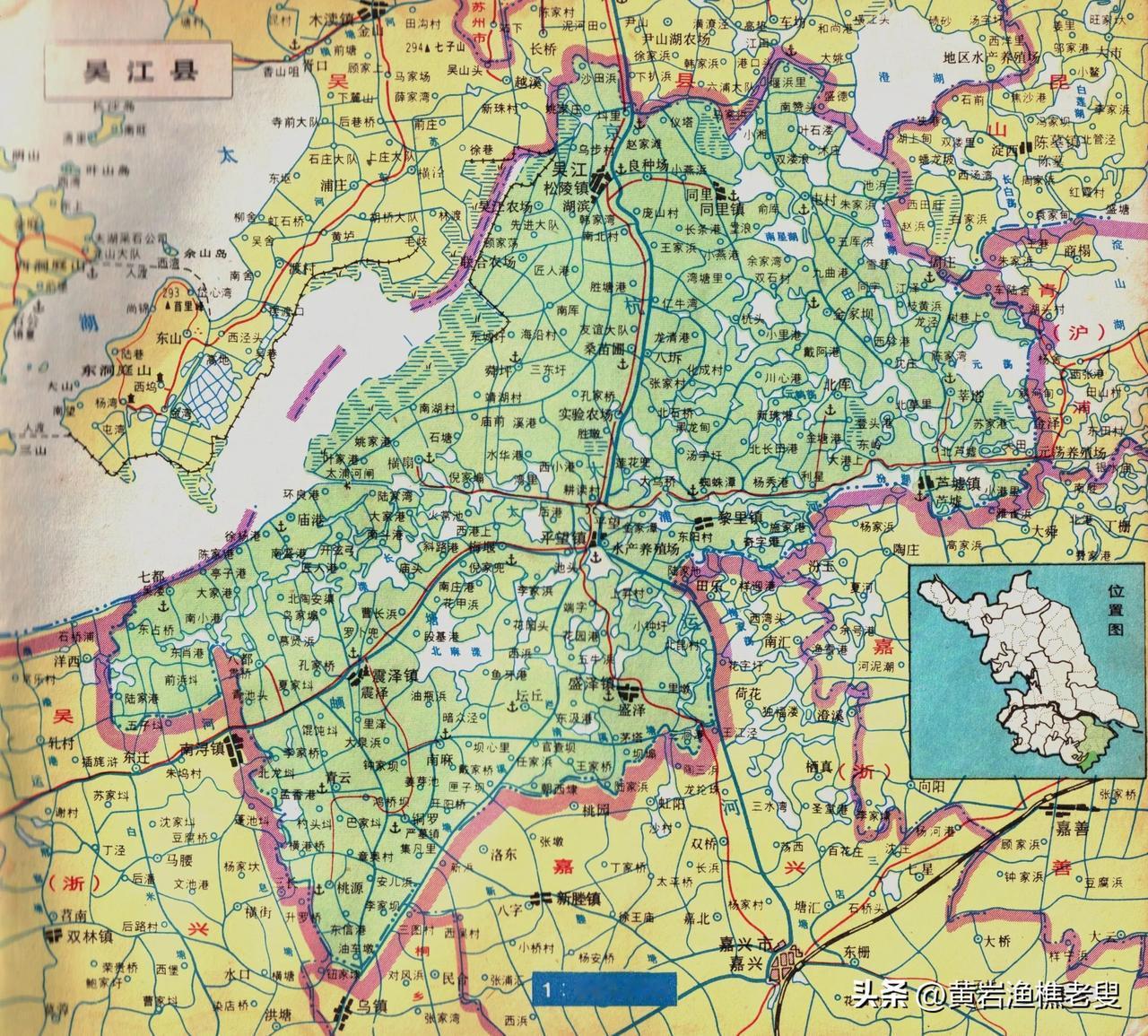 1984年江苏省吴江县地图，吴江县经历了吴江市如今又变成了吴江区。吴江县城为松陵