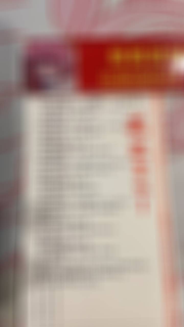 上次进阶很遗憾，今天比赛很多了，希望今天的比赛可以拿下，一起加油。快捷键：转26