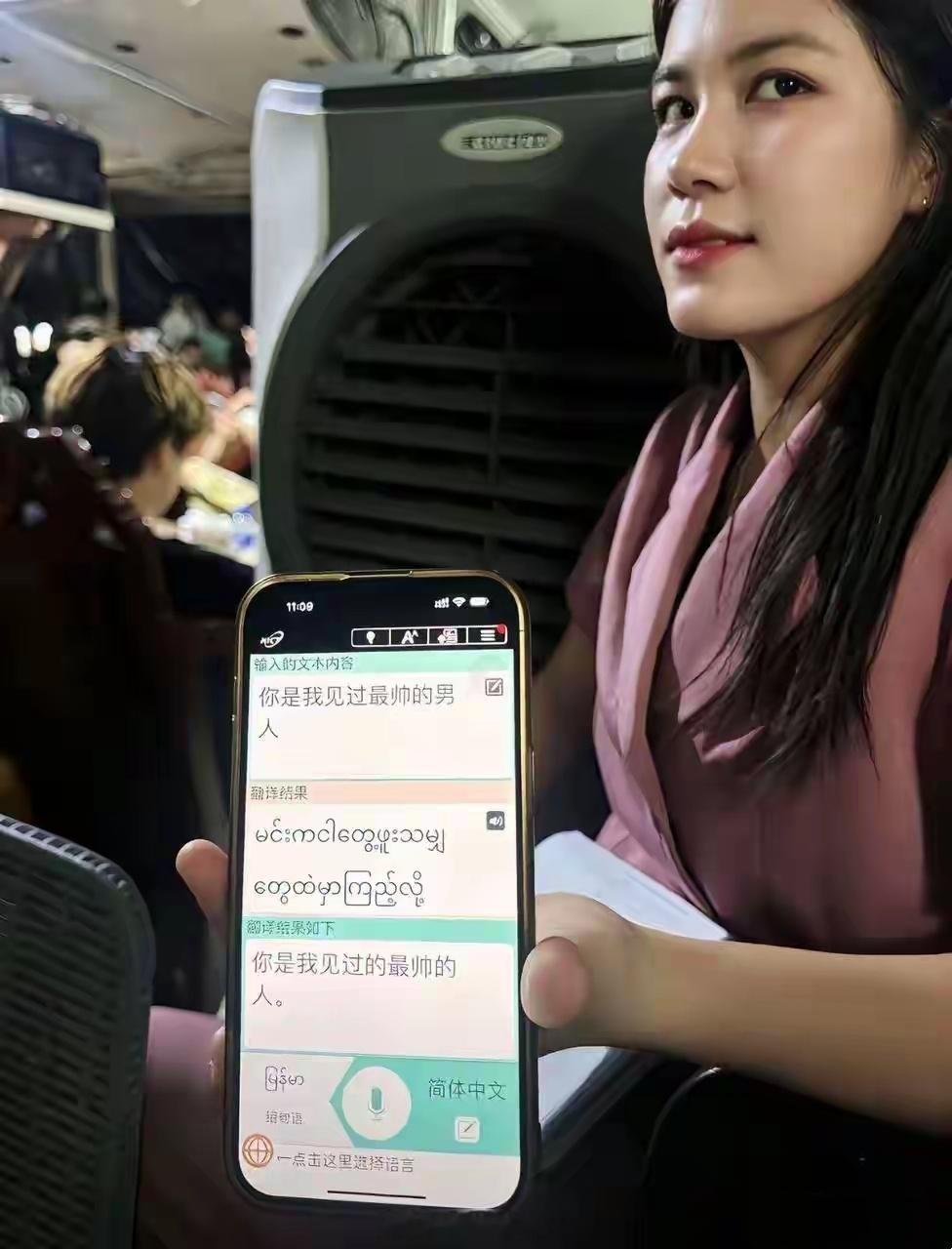 网友说，自己被东南亚的小姐姐搭讪。一般遇到这种情况，你会怎么办？
