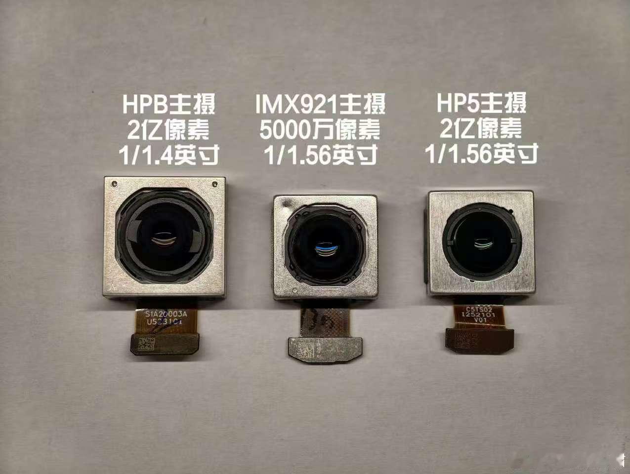 vivo X300爆料大伙看到了吗，这次的主摄不是简单的堆参数。而是和三星一起定