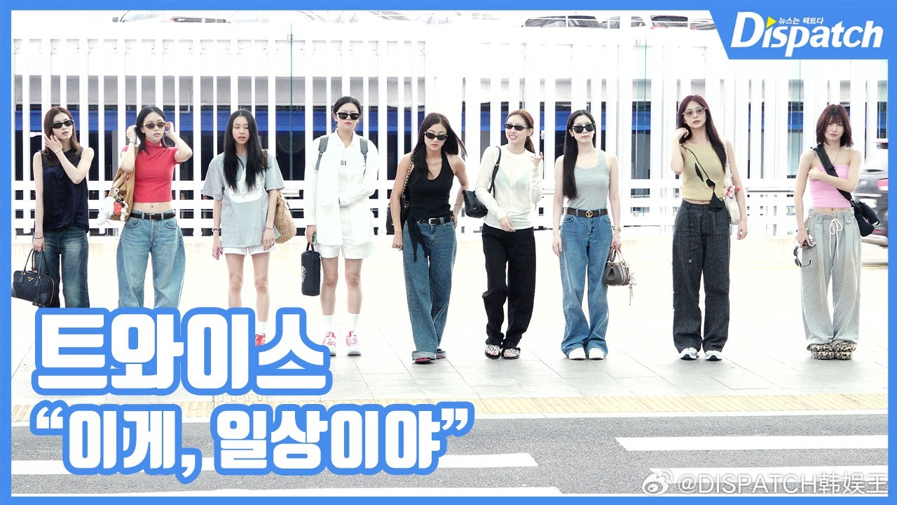 31日，TWICE[超话] 经仁川机场出发，前往美国出席Lollapalooza