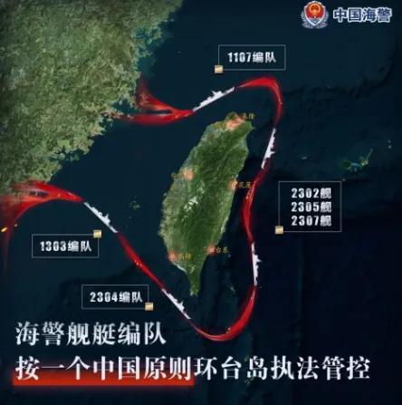 现在终于明白了，中国为什么没有趁机解放台湾icon，其实不是大陆不想动手，而是背