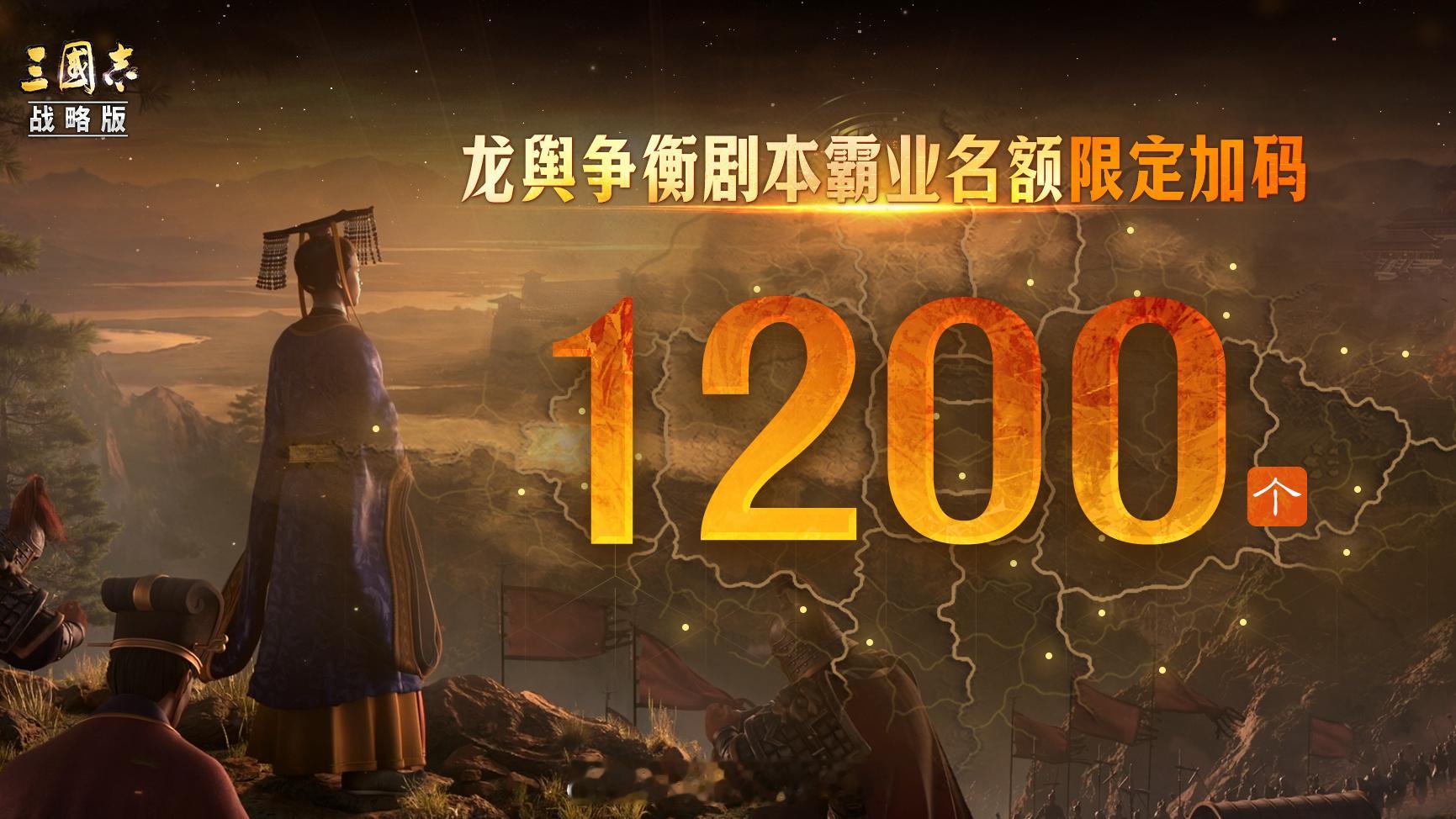 三战玩家集体回归七周年这就是大佬出山的威力吗，我就眨个眼的功夫怎么有盟派瞬间集结