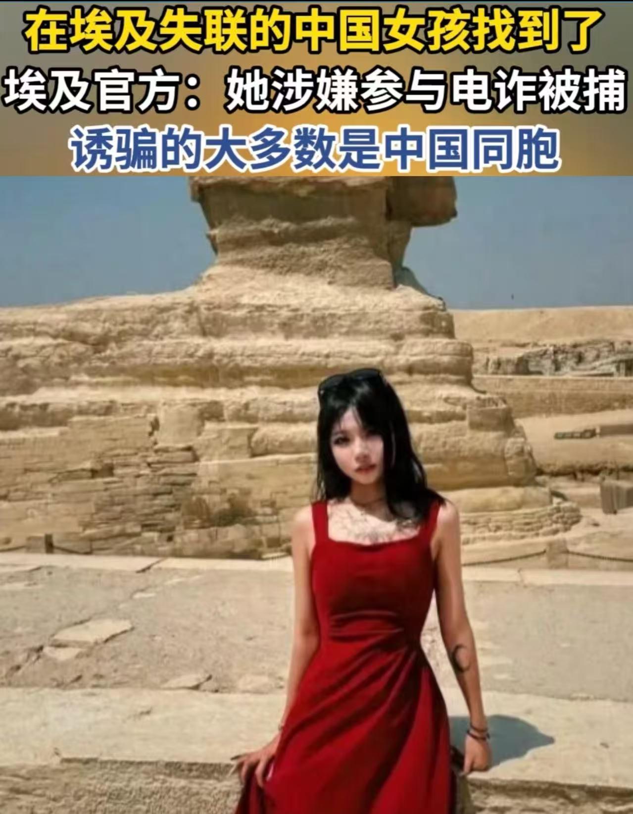 谁懂啊！
今天才发现
原来老一辈人说的一直是对的，漂亮女人会骗人，这句话用在21