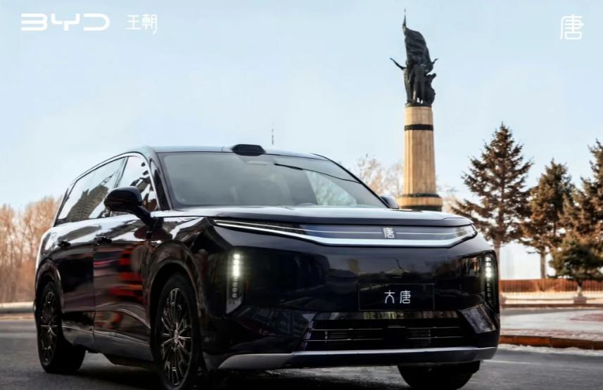 比亚迪6月全球卖了多少台？这组数据让人意外
朋友圈有人在讨论比亚迪6月的销量数据