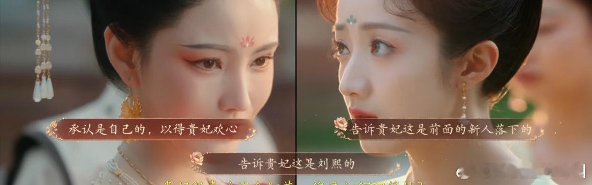 怎么选什么都是死[微笑] ​​​