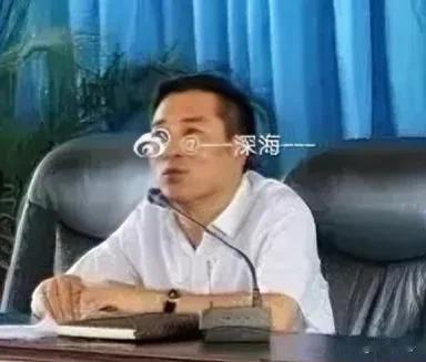 严查内鬼，辽源市纪委副书记周振利被查！

刚刚，权威媒体发布消息，辽源市纪委副书
