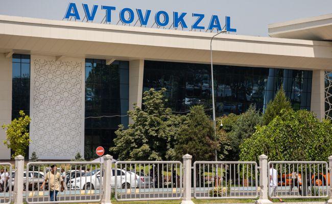 2026年1月13日，乌兹别克斯坦媒体报道，乌兹别克斯坦政府通过一项决议，计划删