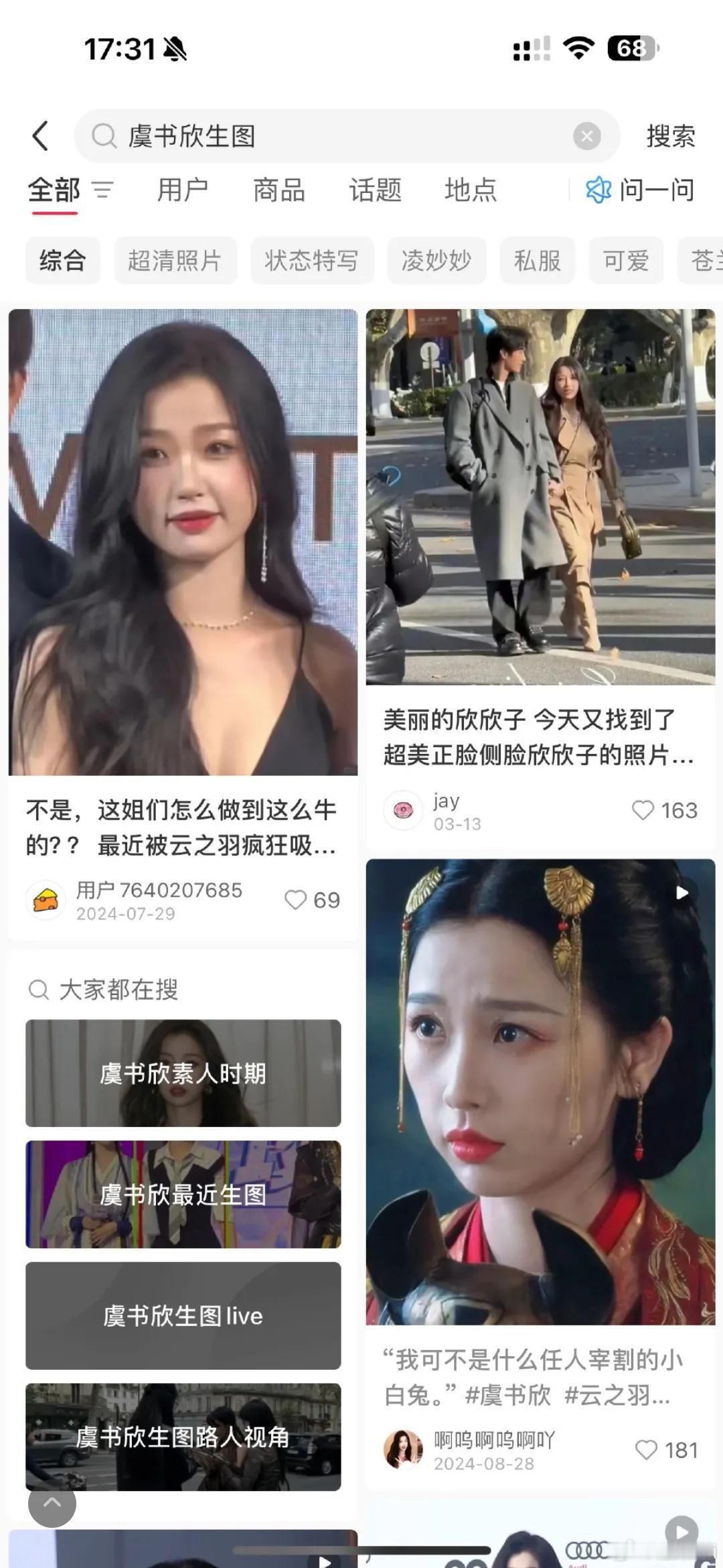 长剧从信念上已经溃不成军…
以为暑假档能搅动起什么水花，没想到根本撼动不了一点冰