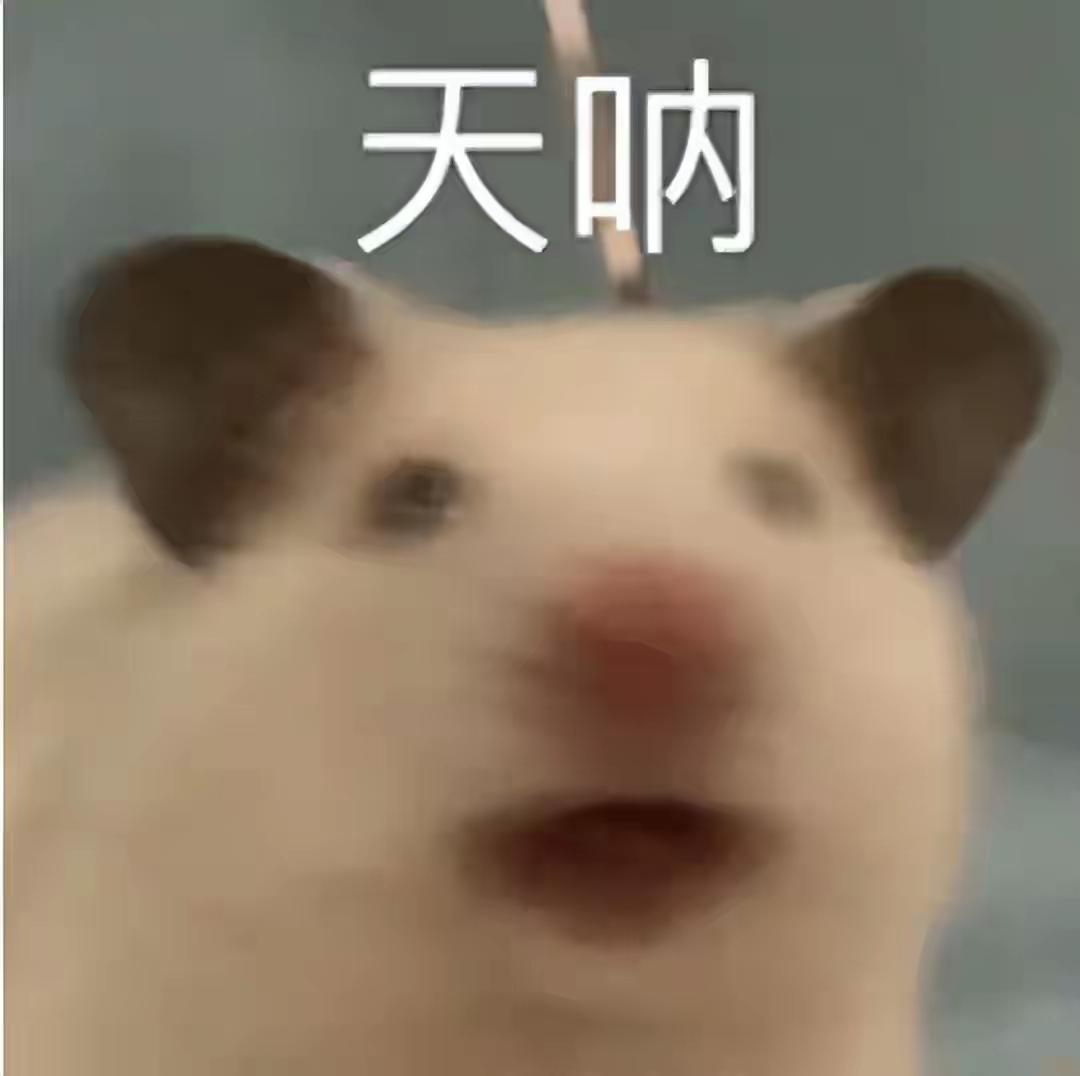 “太不安全了，”乌鲁木齐，女子和男友入住酒店标间，洗完澡就分床而睡，凌晨三点左右