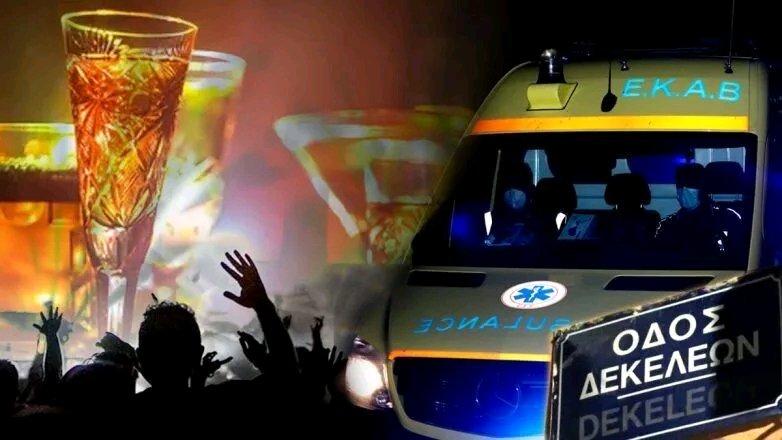 希腊最近真的是悲剧不断。先是10月19日凌晨约1点50分，雅典一名16岁少女在夜