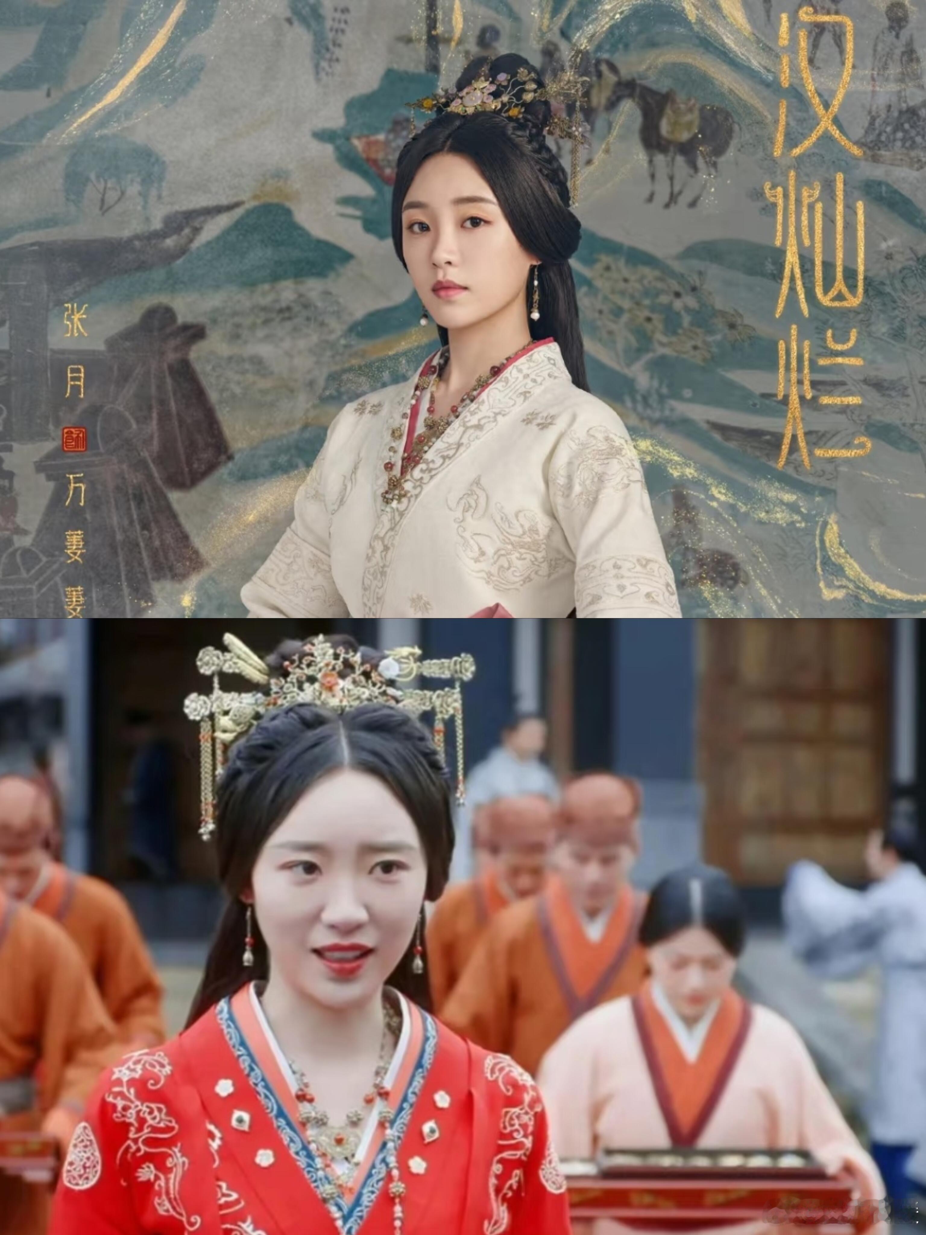 说起演员张月，多数人可能一时想不起她的样子，可一提“林有有”，大家的厌恶之情便油