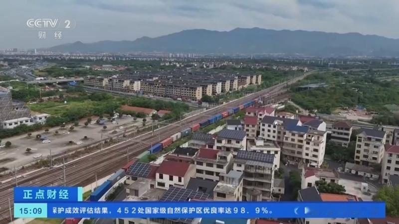 中欧班列是共建“一带一路”的旗舰项目和标志性品牌，自2016年6月统一品牌以来，