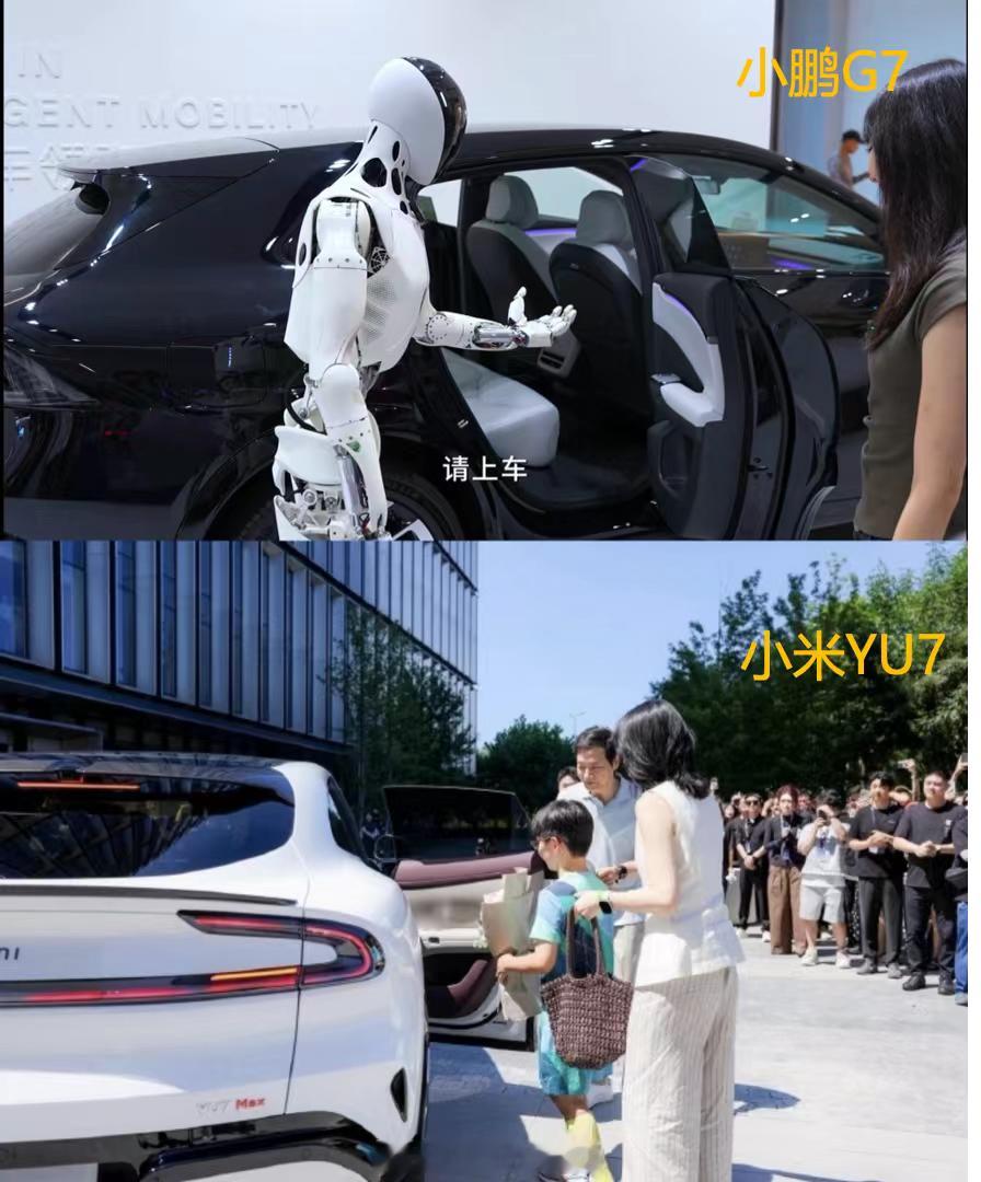机器人卖小鹏G7为车主开门递水小鹏现在还挺会整活儿，线下直接就把机器人搬出来了，