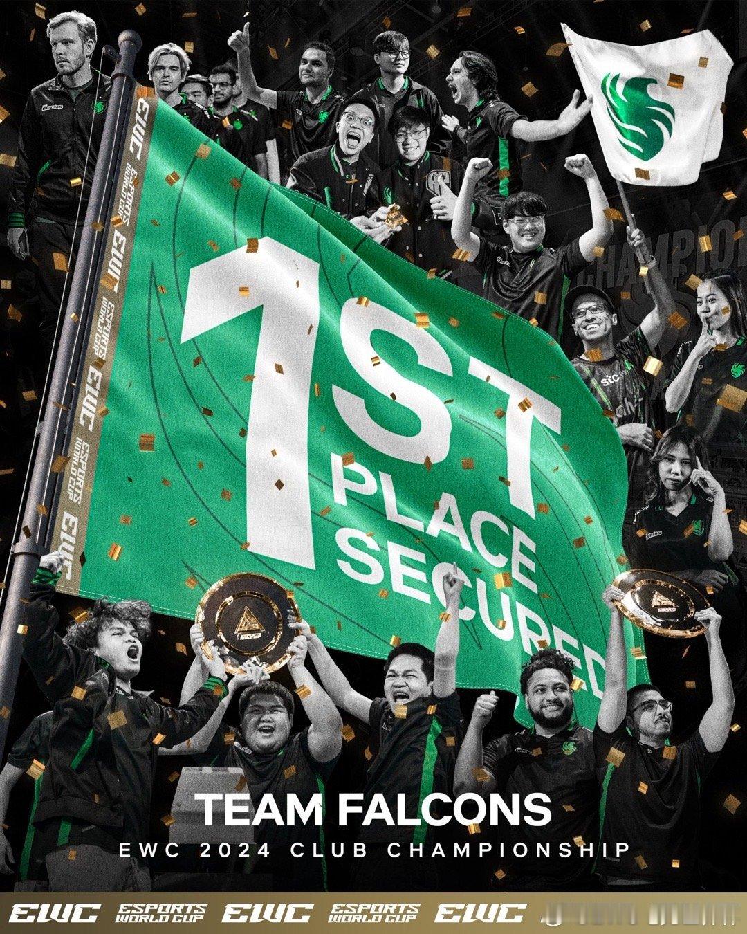 #Falcons电竞世界杯夺冠# Falcons提前锁定2024年电竞世界杯俱乐