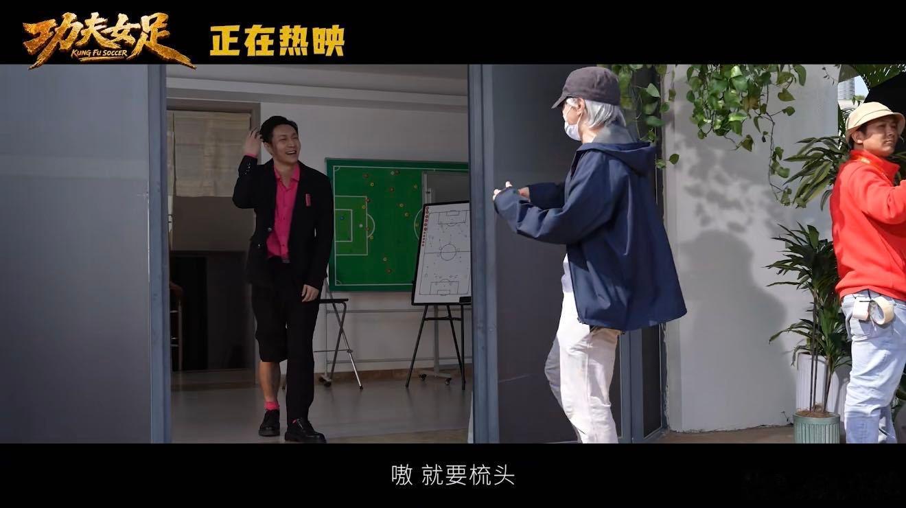 你可以永远相信周星驰的号召力 不管时代如何变化，大家对星爷喜剧的喜爱从未减少。新