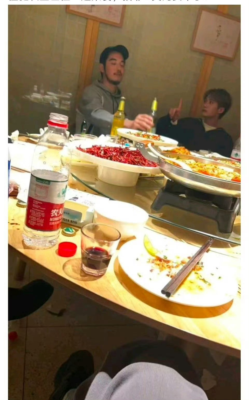 偶遇檀健次金世佳聚餐，《猎罪图鉴》第二季快抬上来了吧，先来重温一下第一季！[赢牛