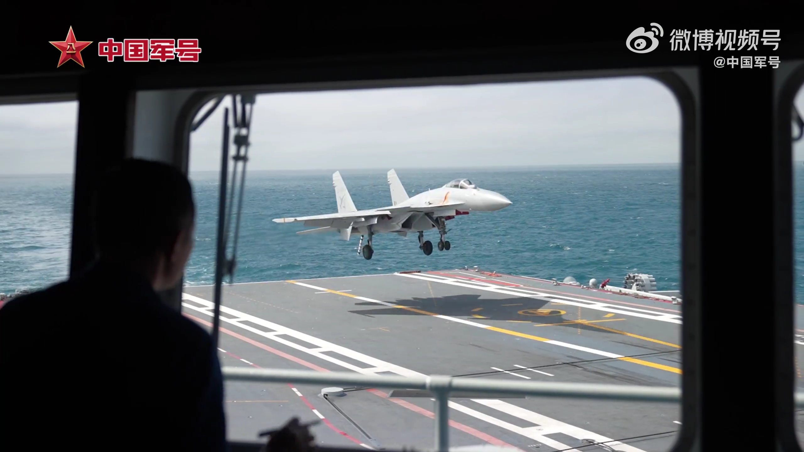 山东舰完成年度最后一次海上训练永远喜欢歼-15T烽火问鼎计划山东舰正式入列6周年