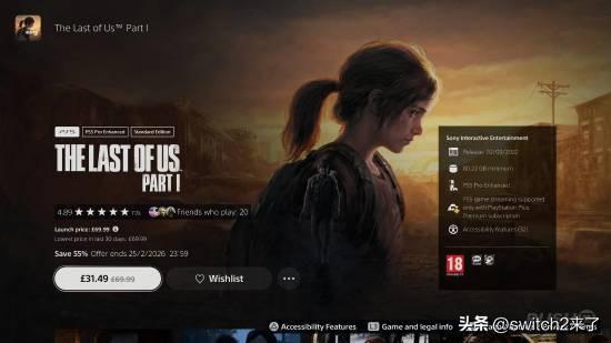 PS商店正在全球范围内推出一项新功能：玩家在浏览游戏页面时，除了当前售价和过去3