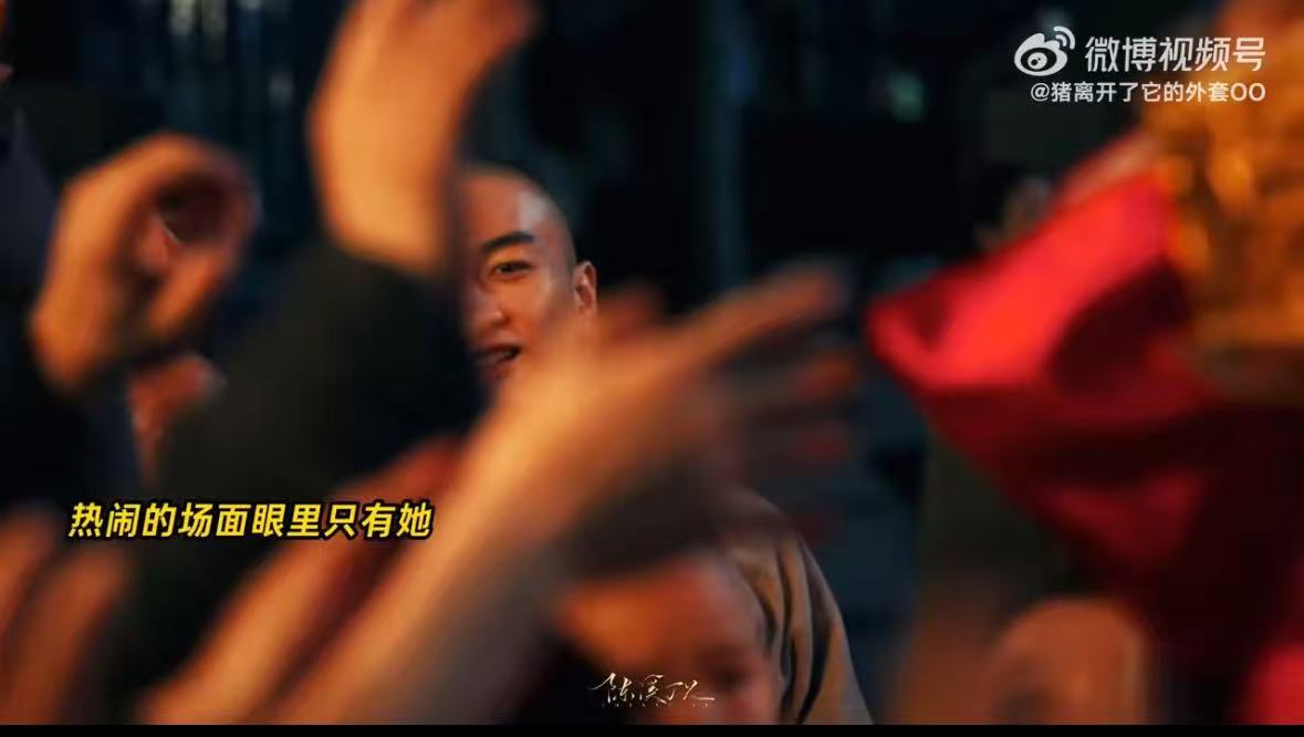 陈晓孙千大生意人一眼万年，好磕，