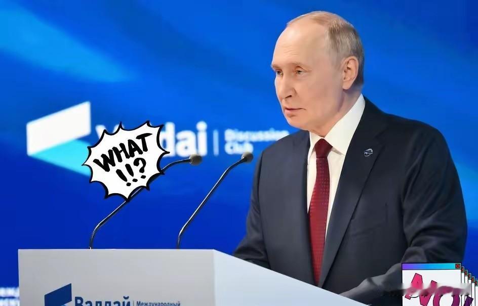 快讯！快讯！
俄罗斯的报复来了！
近日俄军为报复己方将领遇刺，发起精准打击，炸死