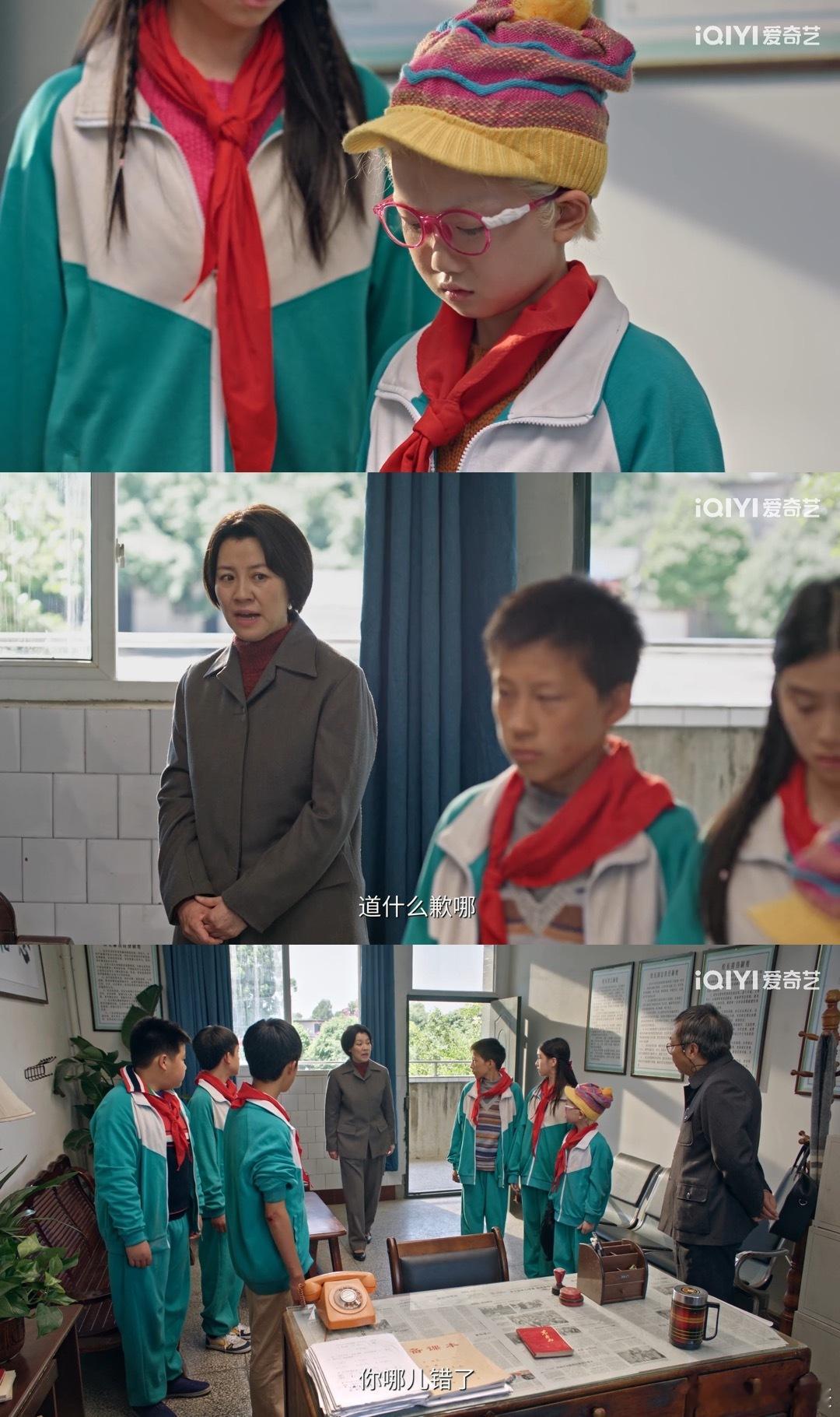 别人嘴里的泼辣都是妈妈在为我出头生逢其时霍青莲的“泼辣”根本不是贬义！齐时被霸凌