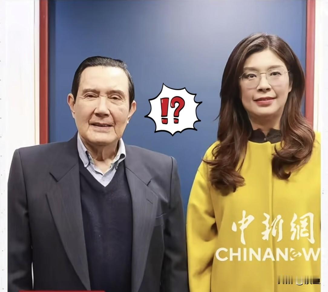 有些人真是把“既要又要”玩明白了，这吃相属实有点难看。

看看马英九，以前还觉得