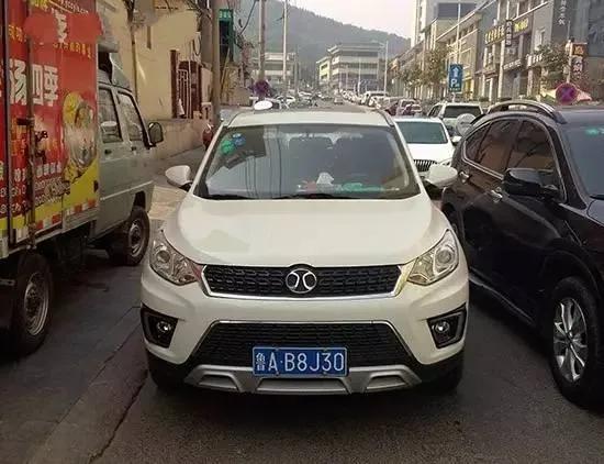 有人统计了，山东省，各地市私人汽车拥有量
1.青岛     272万辆
2.临沂