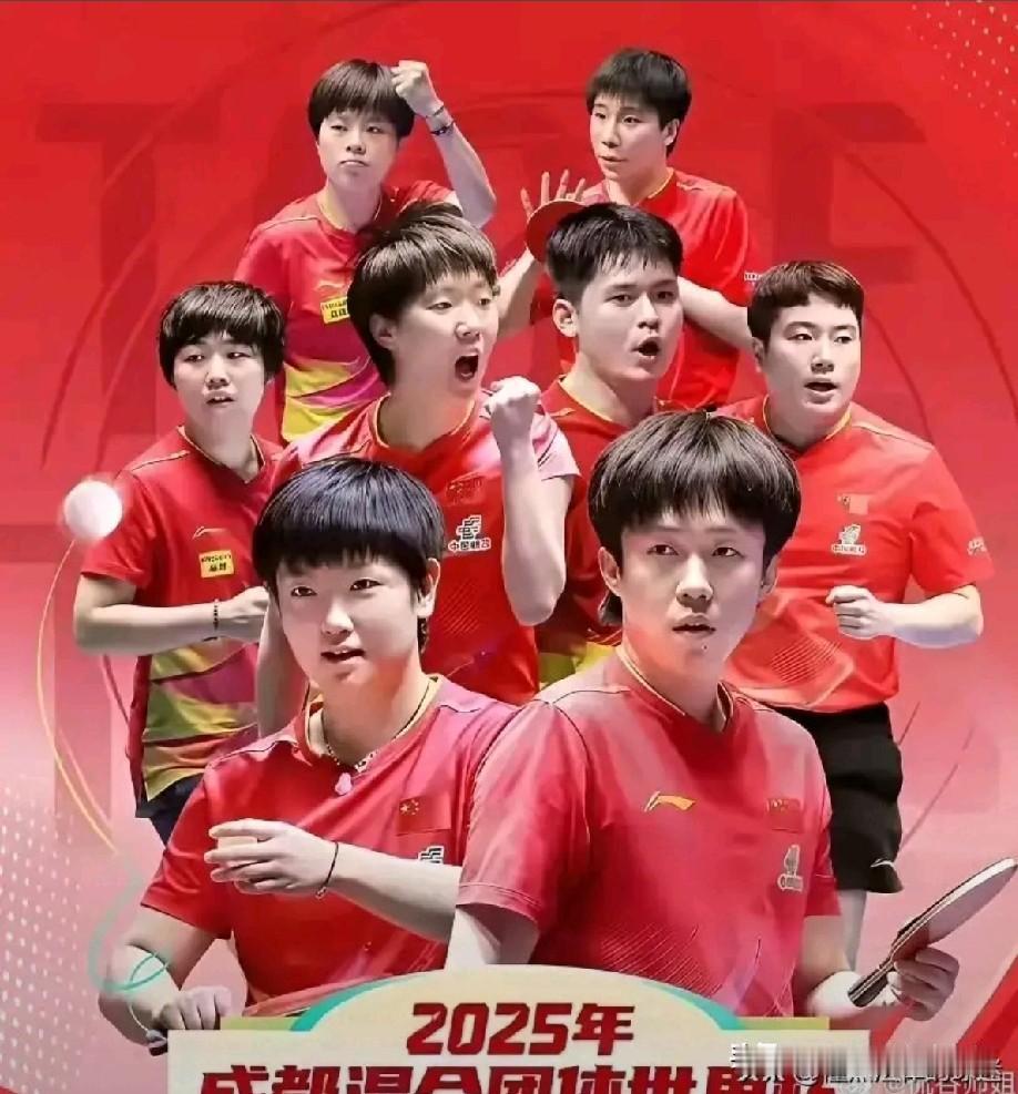 乒乓球混合团体世界杯第二轮循环赛第五轮，中国队VS日本队。
  第五盘王曼昱蒯曼