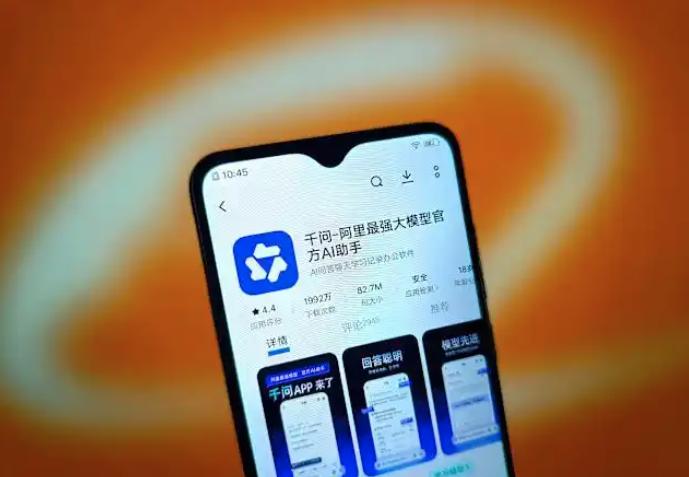 刚刷到阿里辟谣千问“集体离职”的消息，官方说团队稳、开源不变，还强调目标AGI、