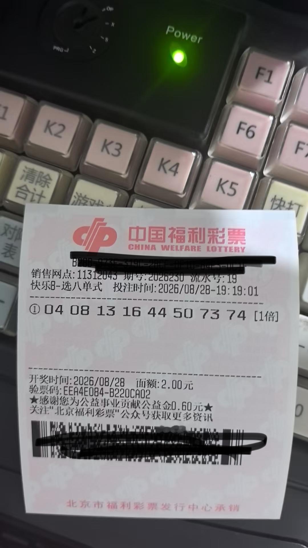 战绩不佳，革命尚未成功、同志仍需努力💪