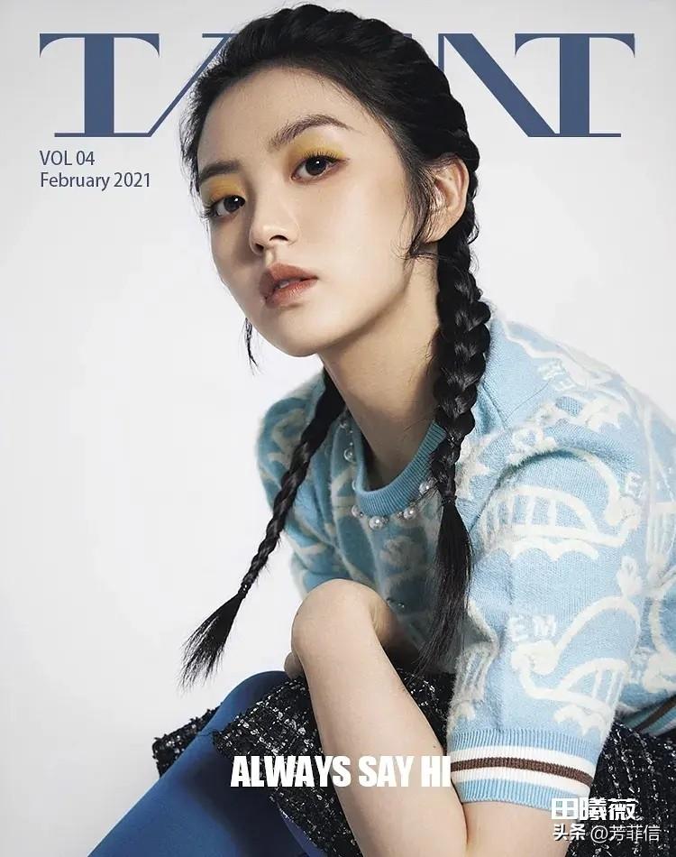 这么看田曦薇的刘海还真是为她逆天改命了——
没刘海时，充其量只是个长得还行的普通