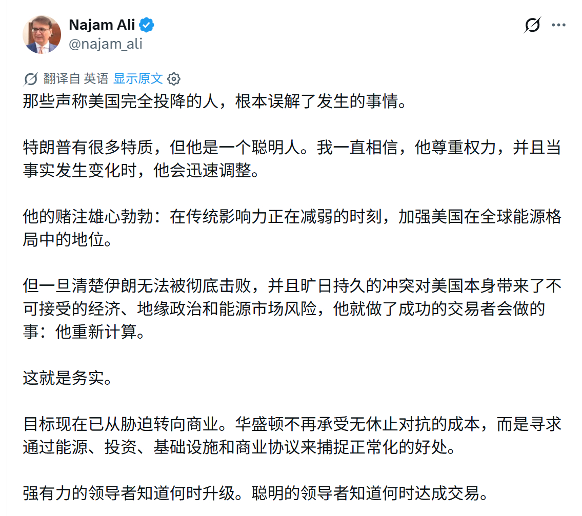 川粉还是能继续舔 