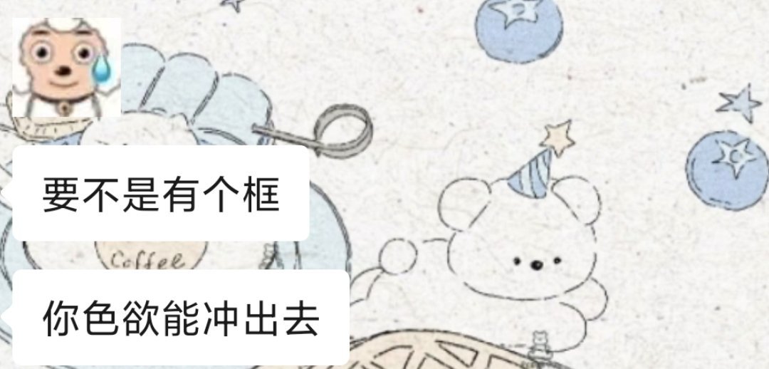 分享图片 