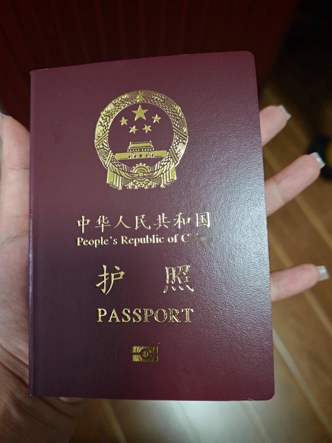 随时准备✈️，出去玩