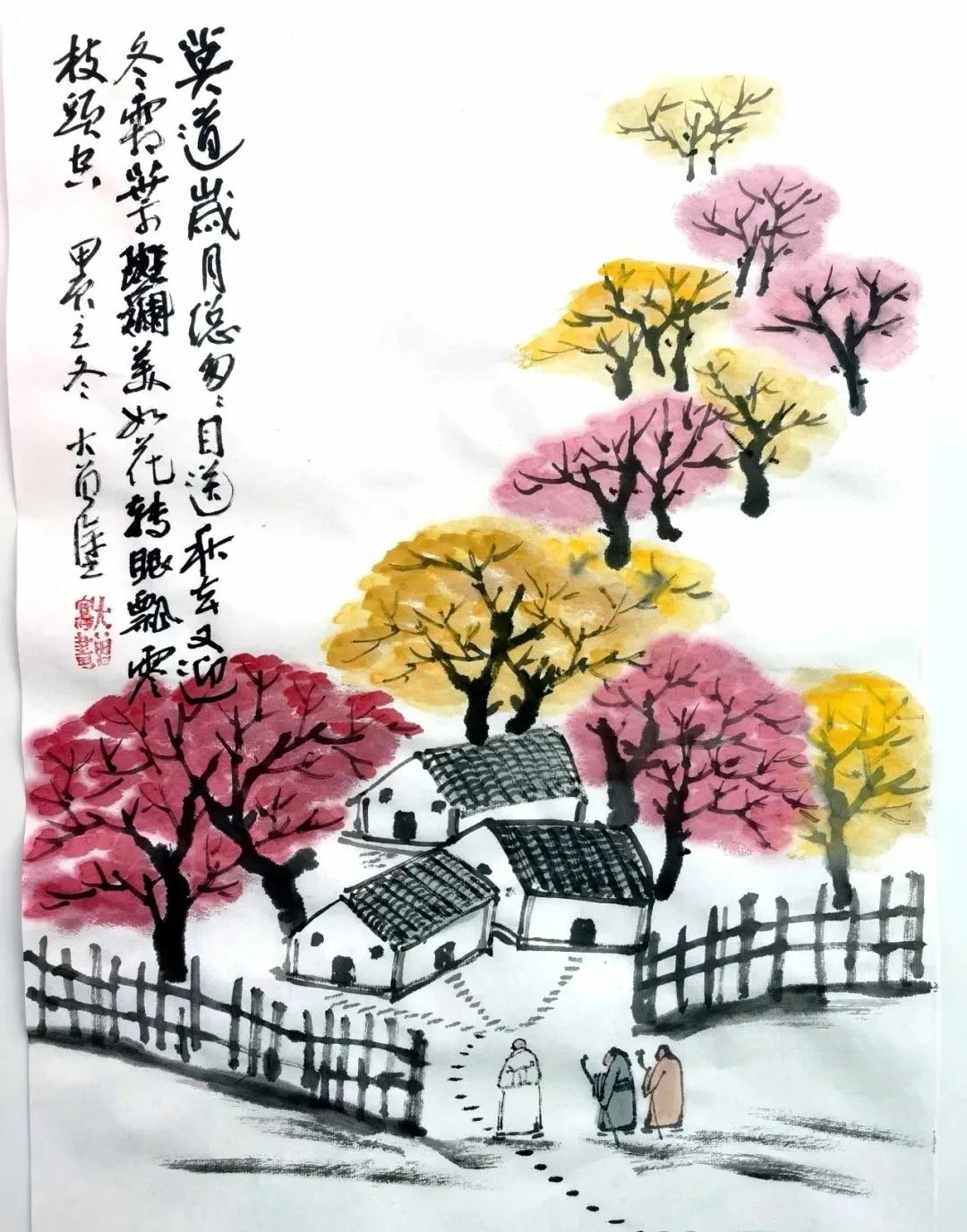 莫道岁月总匆匆，目送秋去又迎冬。
霜叶斑斓美如花，转眼飘零枝头空。