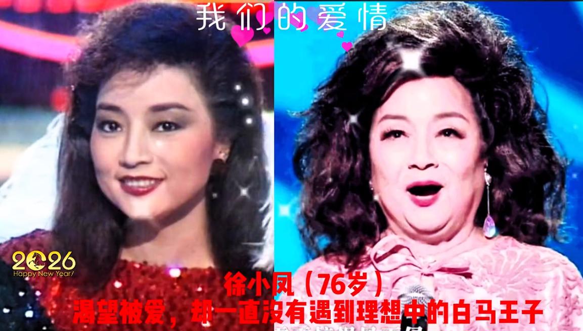 男大当婚女大当嫁，自古以来都被看作是人生大事，然而随着时代观念的不断改变，遭受过