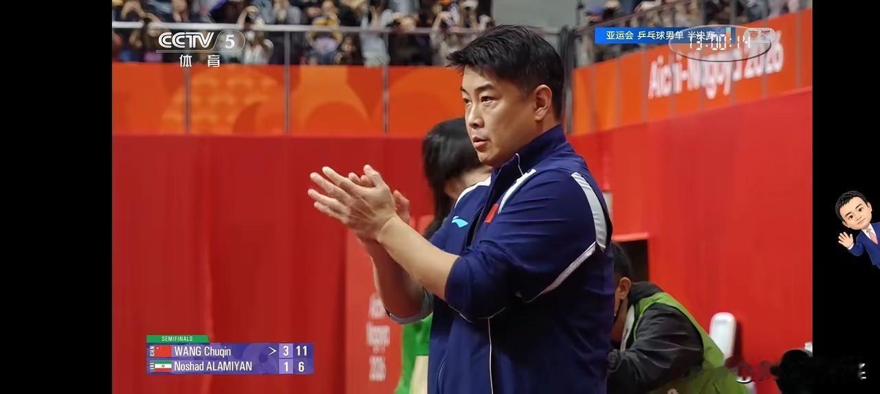 今天对战阿拉米扬，比赛一开始，没看他打球，就盯着王楚钦的胳膊看，
看袖子里他左胳