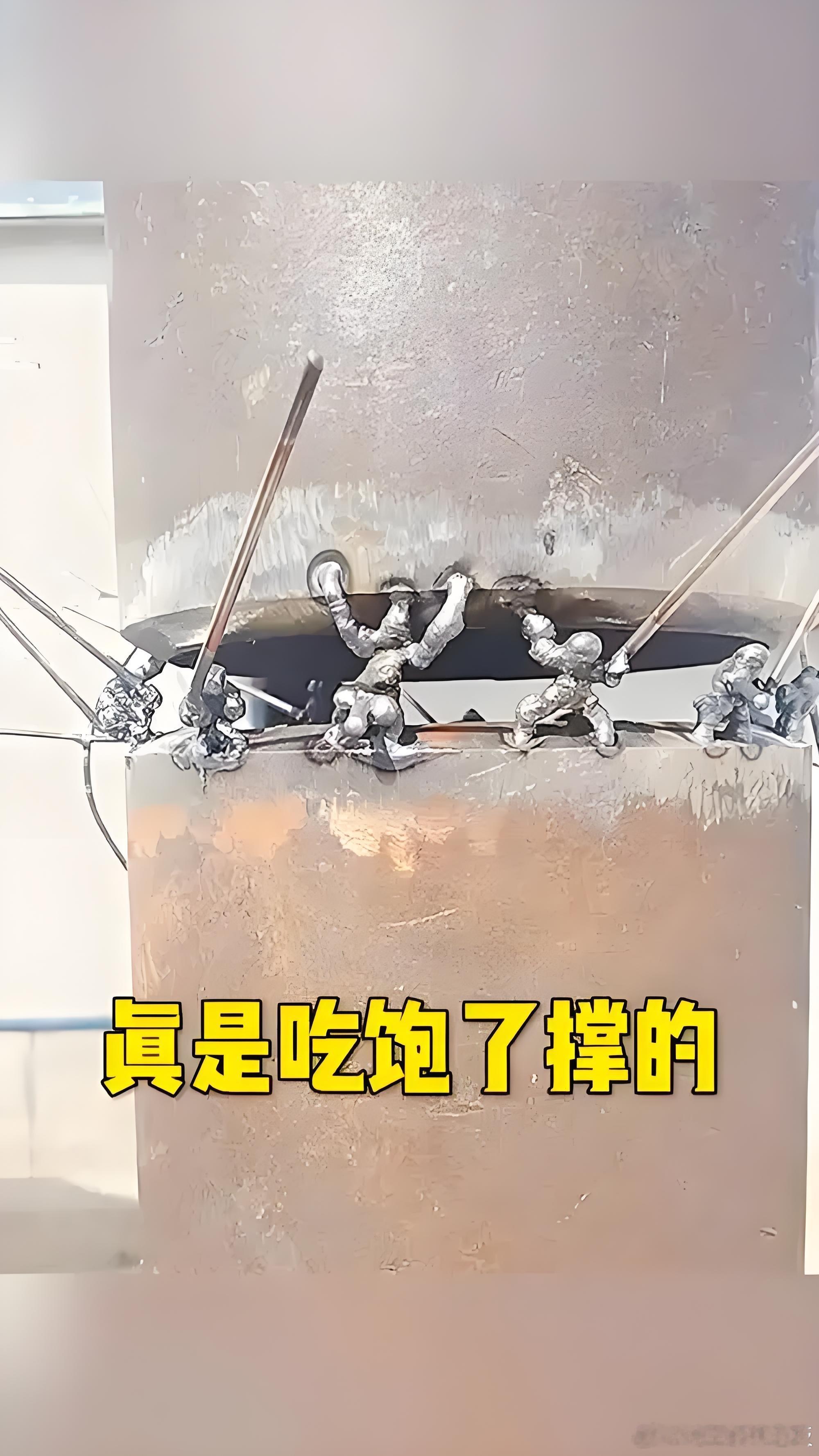 住车里程序员被质疑占用公共资源这届网友真是吃饱了撑的，没事干刷点存在感，公共停车