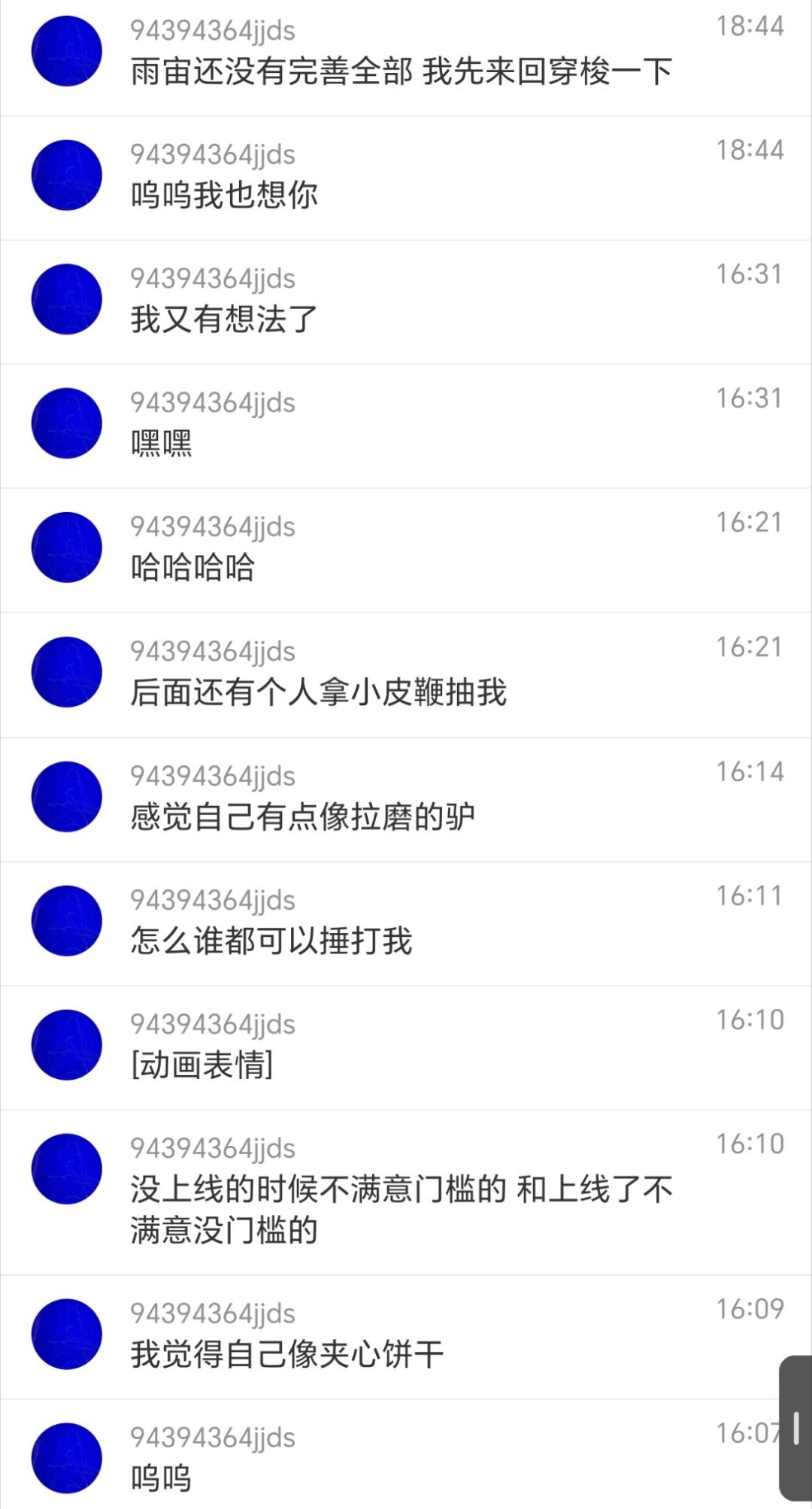 [来抱抱][来抱抱][来抱抱] ​​​