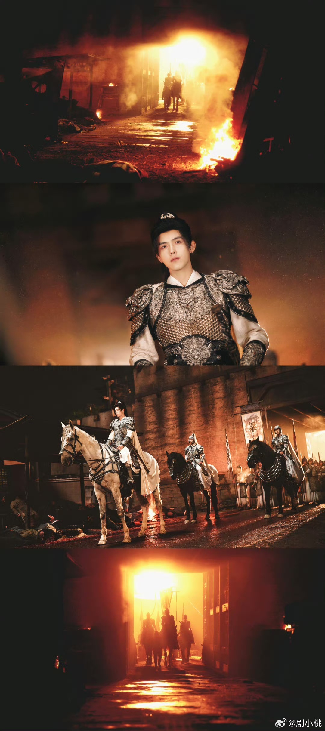 陈飞宇段舜息撞名曾舜晞 真心被陈飞宇的古装折服！银甲战损造型气场炸裂，把段胥的坚