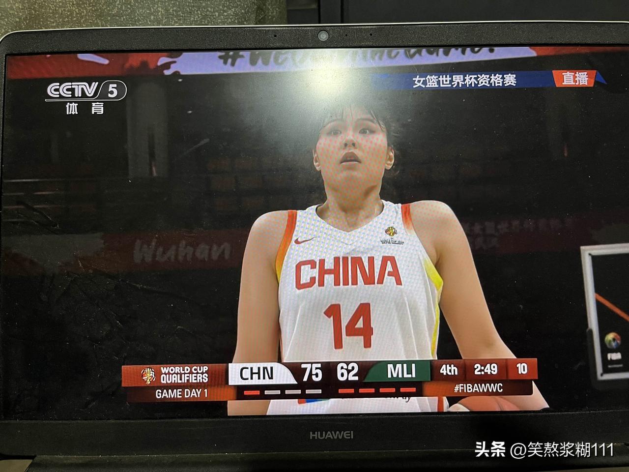 世界杯资格赛中国女篮对阵马里队，本来想看完上半场就不看了，这打的是什么篮球？集训