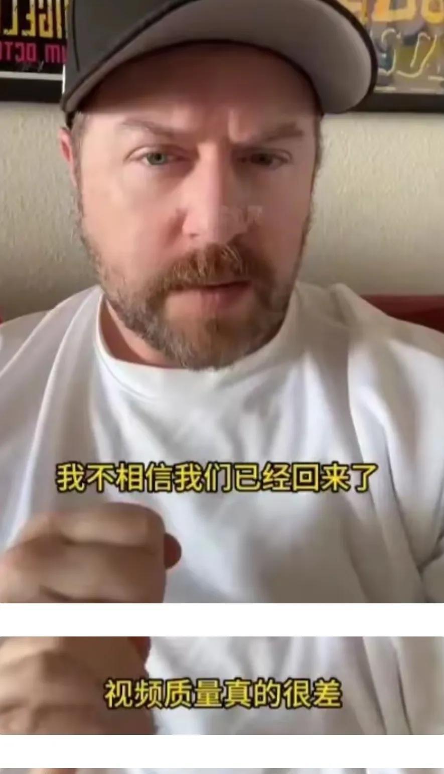 扎克伯格的“小丑”时刻目光跑偏，商业策略更跑偏

扎克伯格在特朗普就职典礼上的“