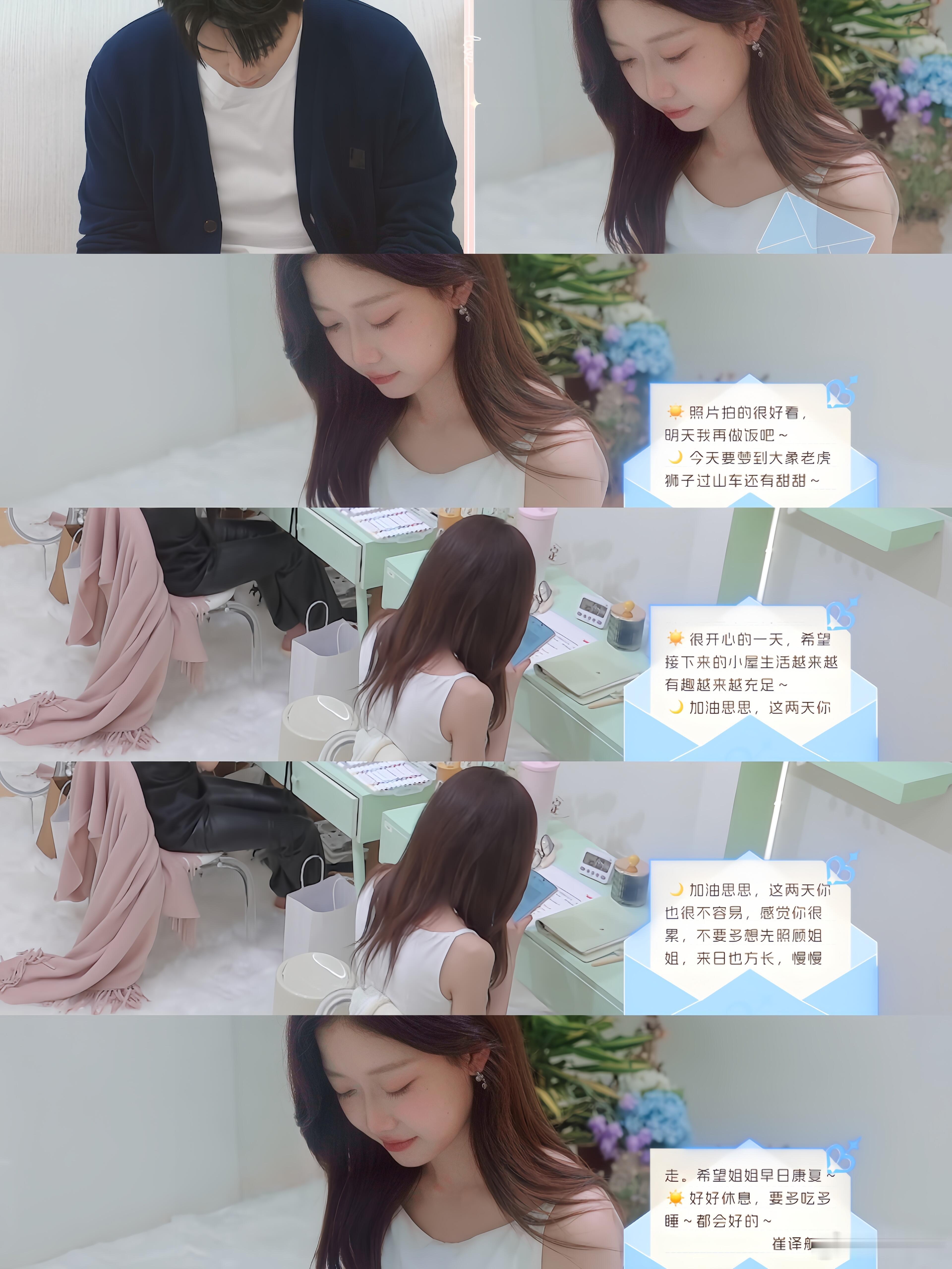 这一点就很戳人呀[期待]之前的匿名短信又发了一次，这样你就知道之前的都是我发的[