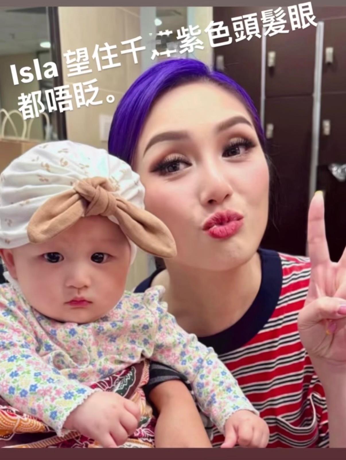 方力申女儿lsla和杨千嬅合照 